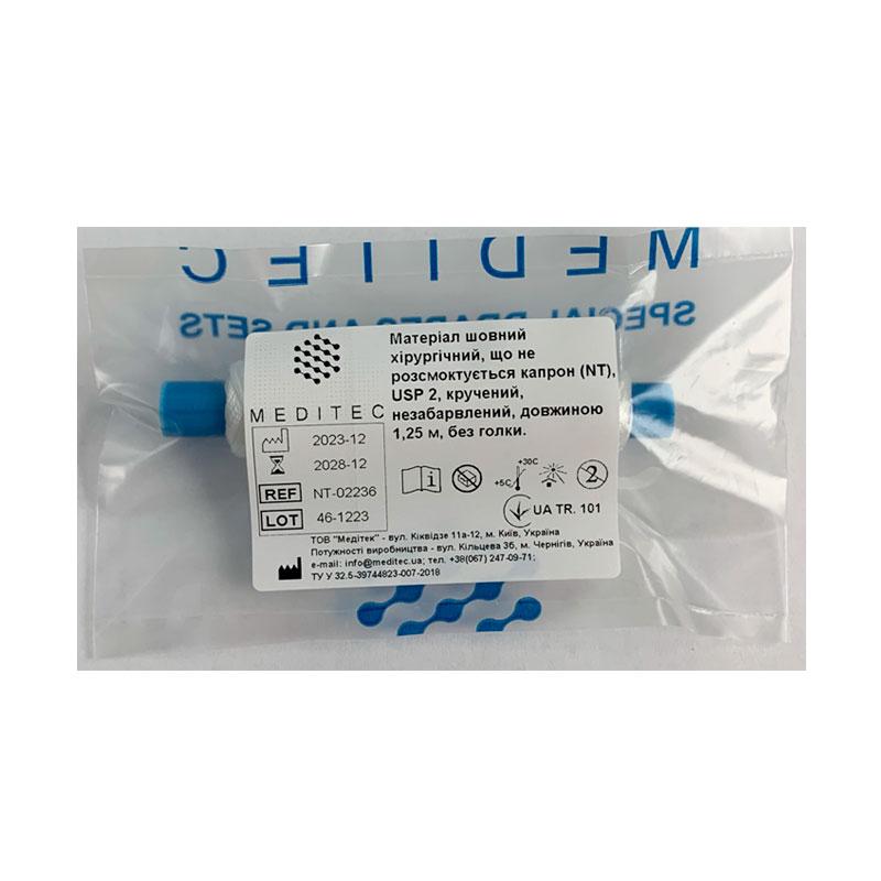 Матеріал шовний хірургічний, що не розсмоктується капрон (NT), USP 2 кручений, незабарвлений, довжиною 1,25 м, без голки.